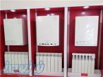 بهترین نماینده رسمی پکیج دیواری و زمینی ایران رادیاتور ارزان ترین ، فروش شرایطی پکیج 