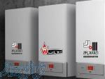 معتبرترین نمایندگی پکیج دیواری بوتان ارزان تر از همه جا با تخفیفات ویژه