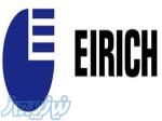 خط توليد ملات خشك ، مرتار و پلاستر از شركت EIRICH آلمان