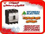 کلید اتوماتیک هیوندای فیکس و قابل تنظیم 