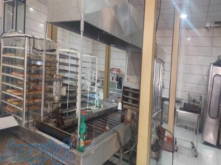 خط پیراشکی Ar275