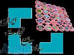 شناسه کالا و شناسه خدمت 