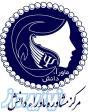 مرکز مشاوره و خدمات روانشناسی ماوراءدانش 
