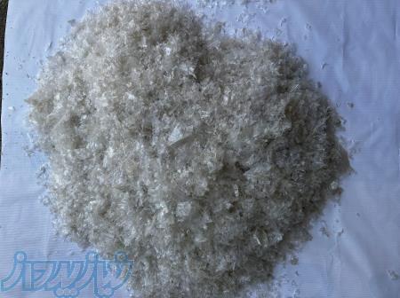 فروش پرک نایلون 