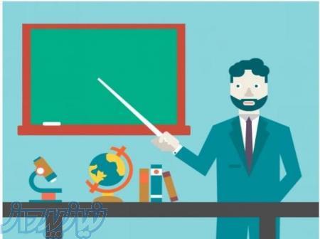 کلاس آنلاین زبان ایتالیایی در رستم آباد 