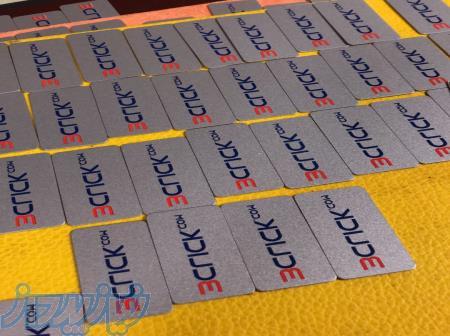 حکاکی و چاپ لیزری انواع فلزات و غیرفلزات 