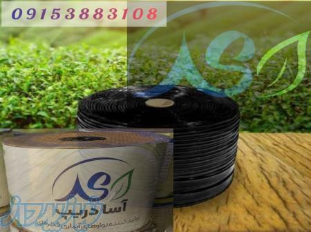 نوار تیپ قطره ای 