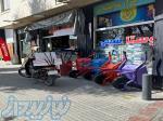 فروشگاه ابزار ساختمانی صداقت 