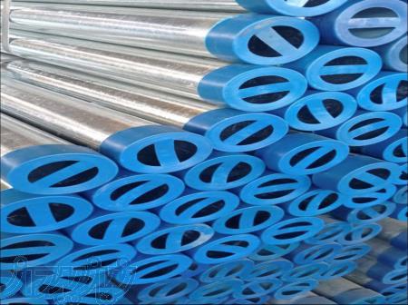 پخش لوله فلزی گالوانیزه برق 