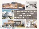 طراحی، اجرا و نظارت انواع ویلا صفر تا صد* 