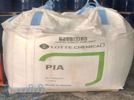 فروش ایزوفتالیک اسید 