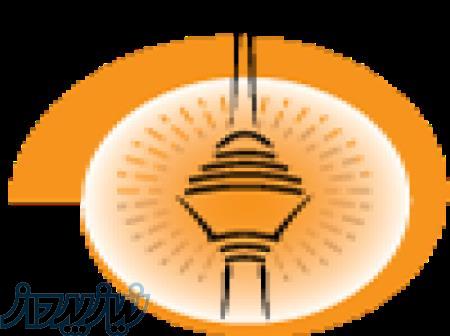 شرکت خورشید آلیاژ تهران 