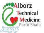 ارائه کلیه خدمات تجهیزات پزشکی و ارتوپدی در قشم 