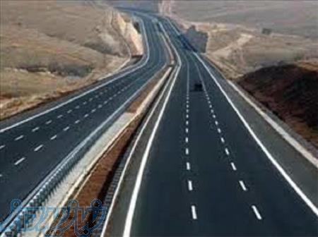 واگذاری خرید و فروش شرکت راه و ابنیه 