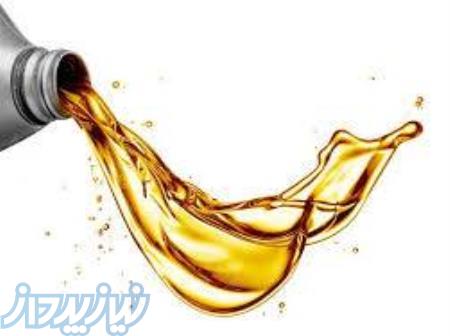 فروش روغن های صنعتی 