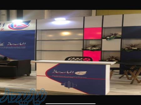 اجاره کانتر نمایشگاهی 