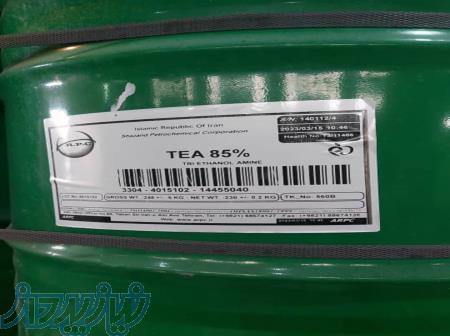 فروش تری اتانول امین(TEA)