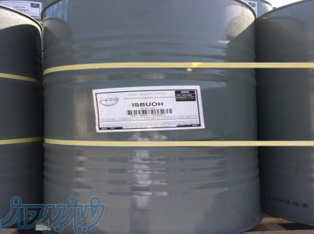 فروش ایزوبوتانول