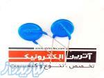 خازن سرامیکی2 2nF(222) 15KV 