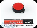 سر ولوم قرمز 