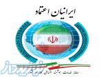 طراحی سایت با وردپرس 