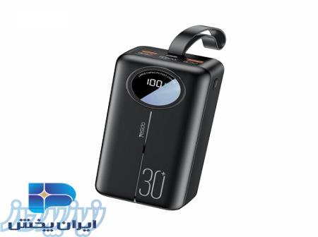 ایران پخش   پخش عمده لوازم جانبی موبایل 