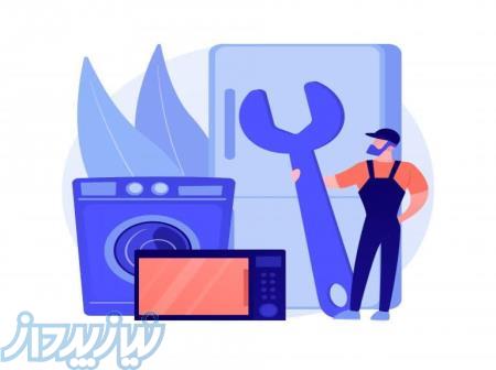 سرویس ساید همراه تعویض فیلتر ساید درکرج 