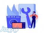 سرویس ساید همراه تعویض فیلتر ساید درکرج 