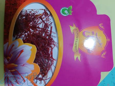 فروش عمده و جزئی زعفران سرگل و مایع و پودر زعفران 