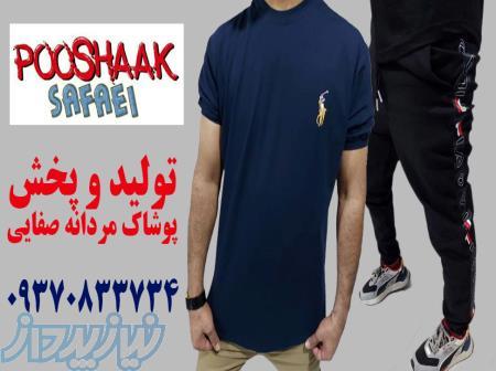 تولیدی تیشرت مردانه ارزان