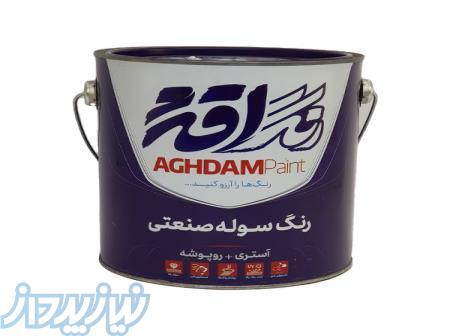 رنگ سوله صنعتی اقدم 