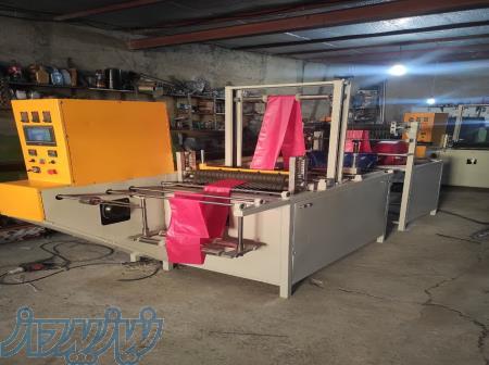 دستگاه سه کاره(دوخت،پرفراژ،رول)