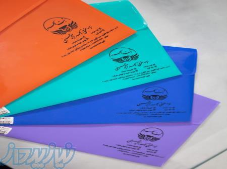 ثبت انواع شرکت های رتبه دار 