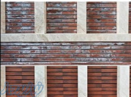 محلول تمیز کننده نما 