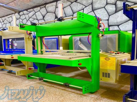 دستگاه شیرینگ پک تونلی اتومات و  اتومات 