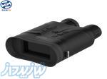 دوربین دید در شب NV600pro