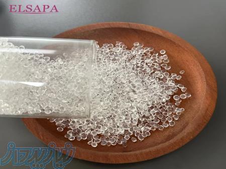 واردات و فروش ویستامکس (vistamaxx)