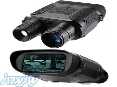 دوربین دید در شب EGS-NV400PRO 