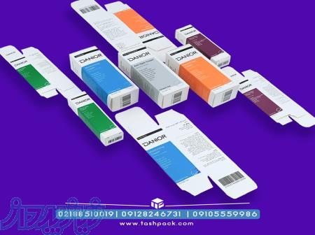 جعبه بسته بندی محصولات آرایشی ، بهداشتی و دارویی
