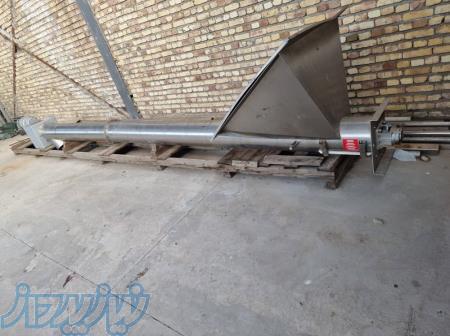 بالابر ماردونی B487