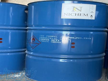 فروش ایزوپروپیل الکل 