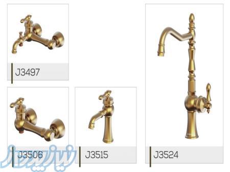 فروش قسطی ست کامل شیرآلات جمیرا مدل جمیل به قیمت عمده با گارانتی