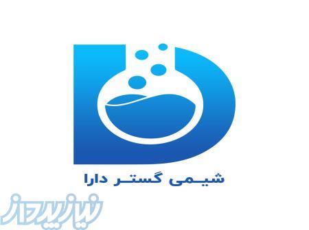 وارد کننده ناتامایسین و نایسین