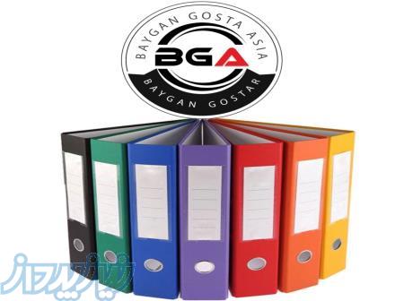 زونکن A4 مقوایی با لبه فلزی و قفل خارجی