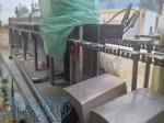 خط تولید نوشمک N118