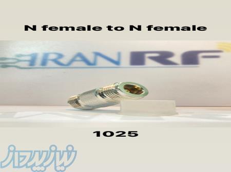 کانکتور مخابراتیCONNECTOR COMPONENT 