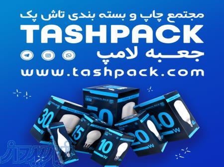 چاپ جعبه و چاپ کارتن