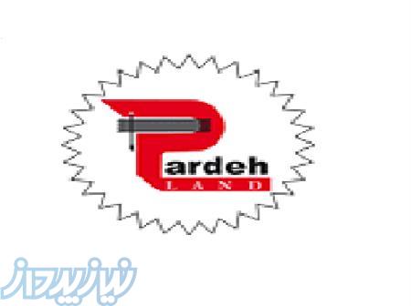 خرید انواع پرده اداری   پرده زبرا   پرده کرکره ای   پرده شید 