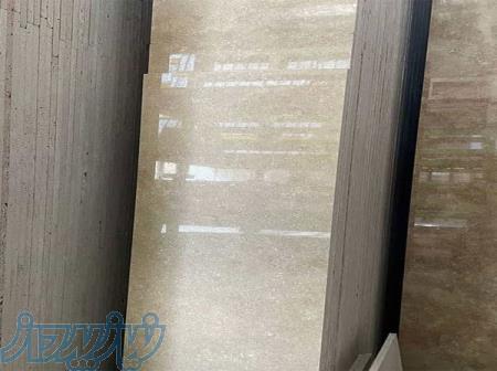 تراورتن سوپر پرهام در اصفهان 