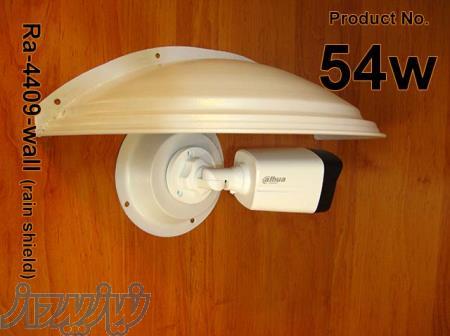 سايبان و محافظ ديواری دوربين مدل Ra-4409-wall 